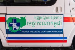 MMC-Ambulance-scaled