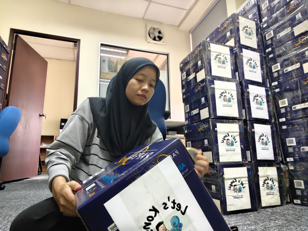 Meet the Max Team – Nur Iklil