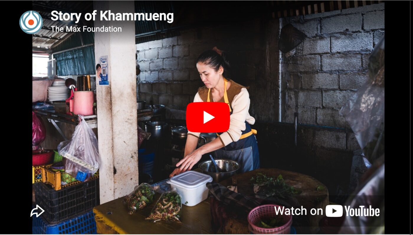 Story of Khammueng Video